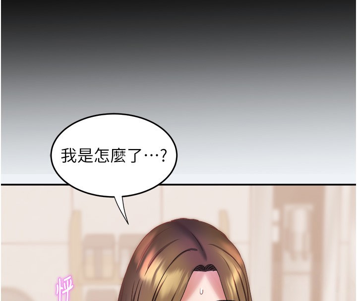 64P - 大凤村妇女会