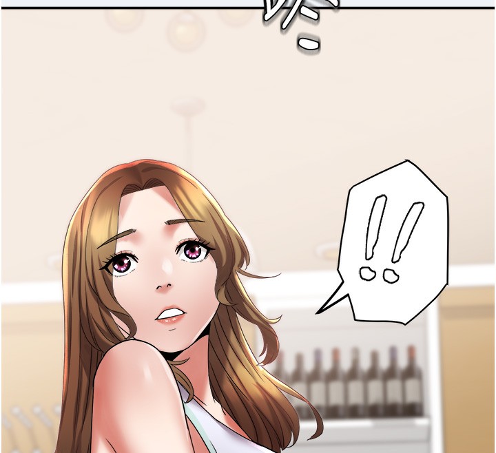 72P - 大凤村妇女会