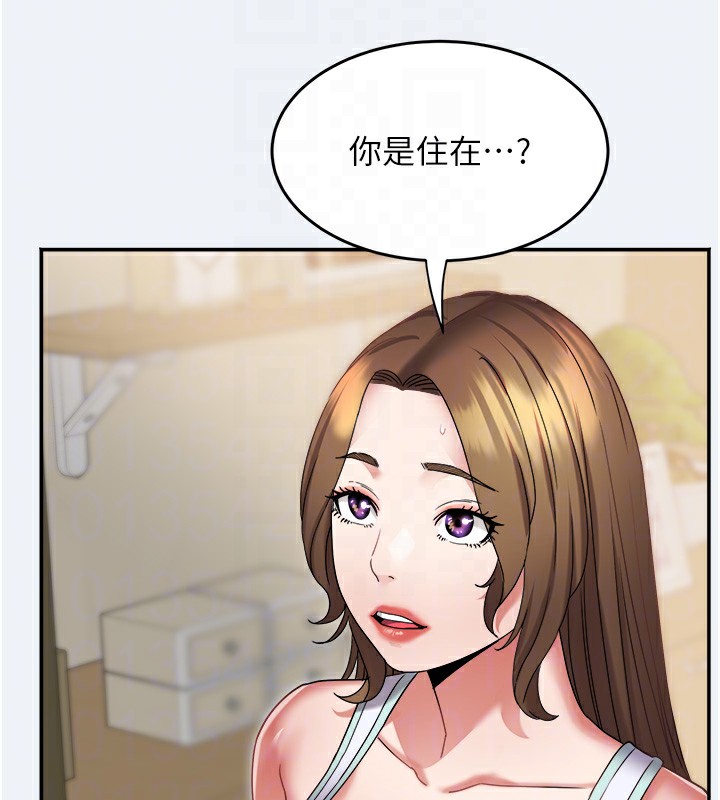 81P - 大凤村妇女会