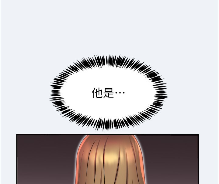 91P - 大凤村妇女会