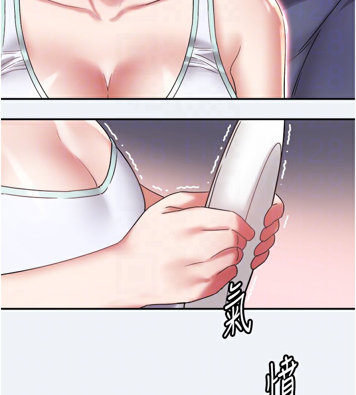 94P - 大凤村妇女会
