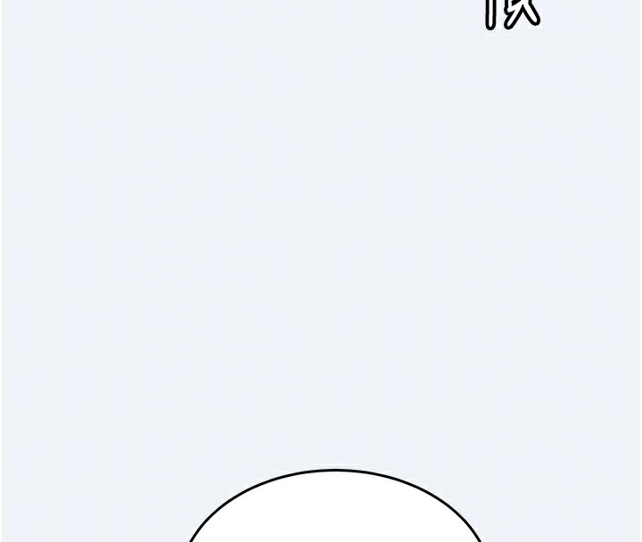 95P - 大凤村妇女会