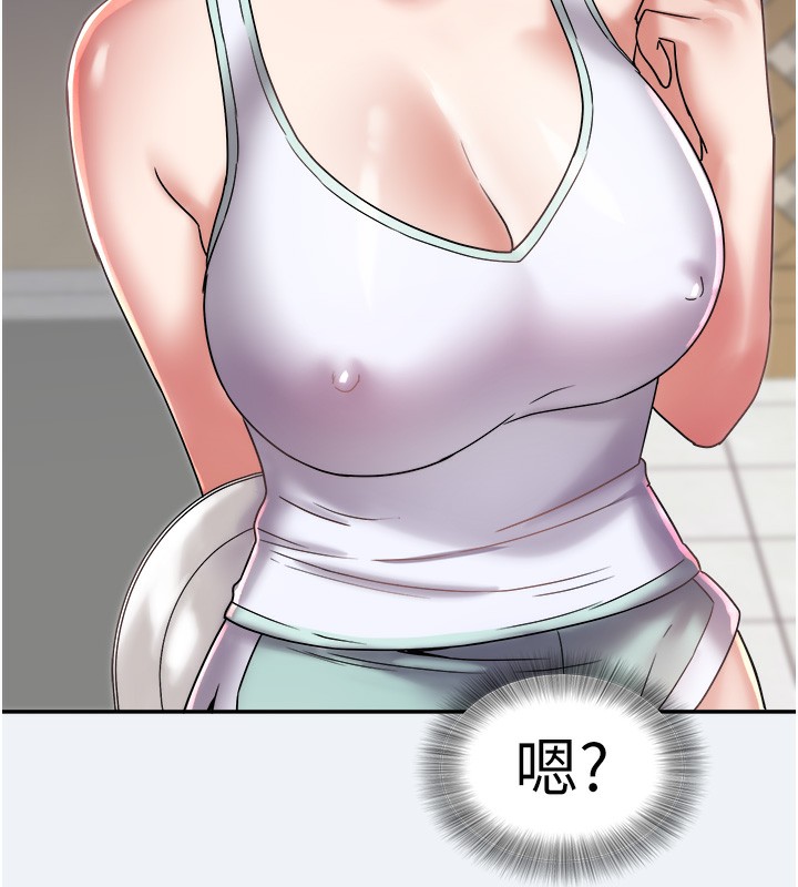 97P - 大凤村妇女会