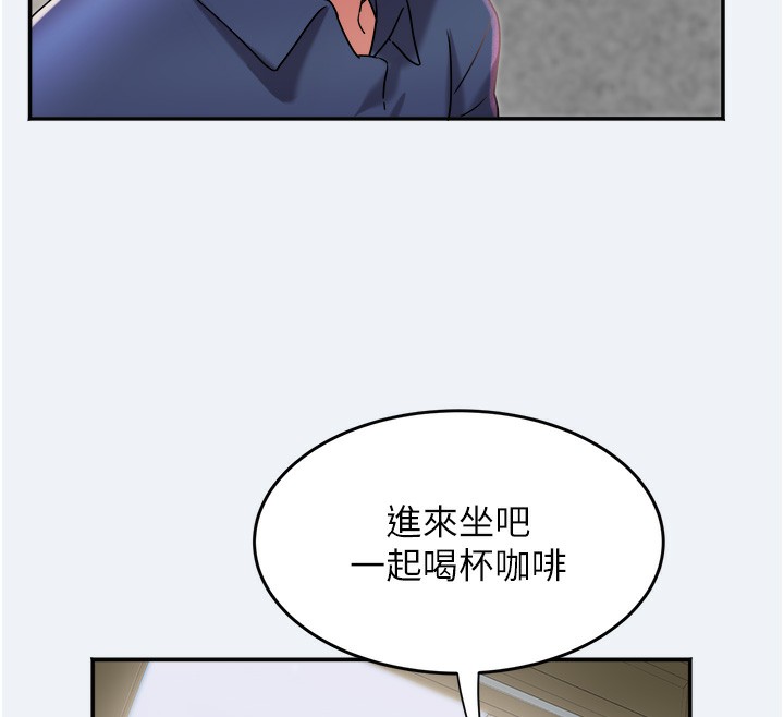 99P - 大凤村妇女会