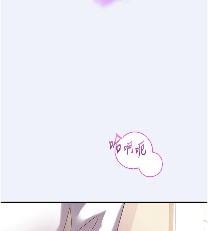 10P - 大凤村妇女会