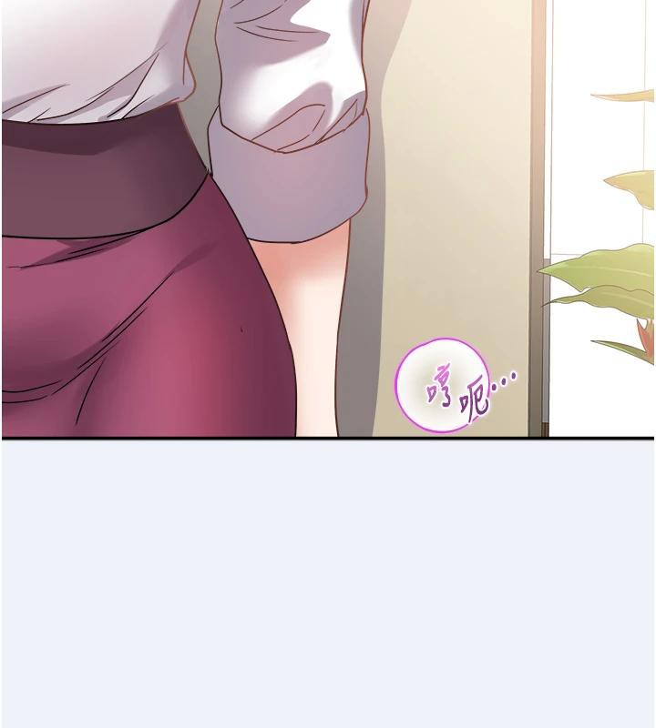 11P - 大凤村妇女会