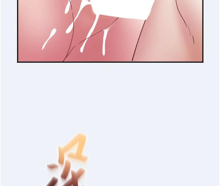 123P - 大凤村妇女会