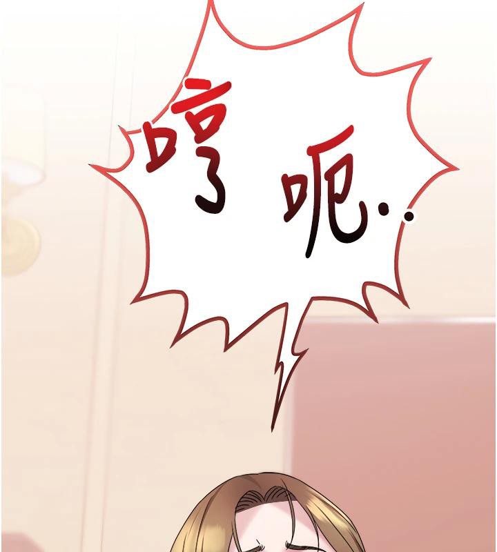 126P - 大凤村妇女会