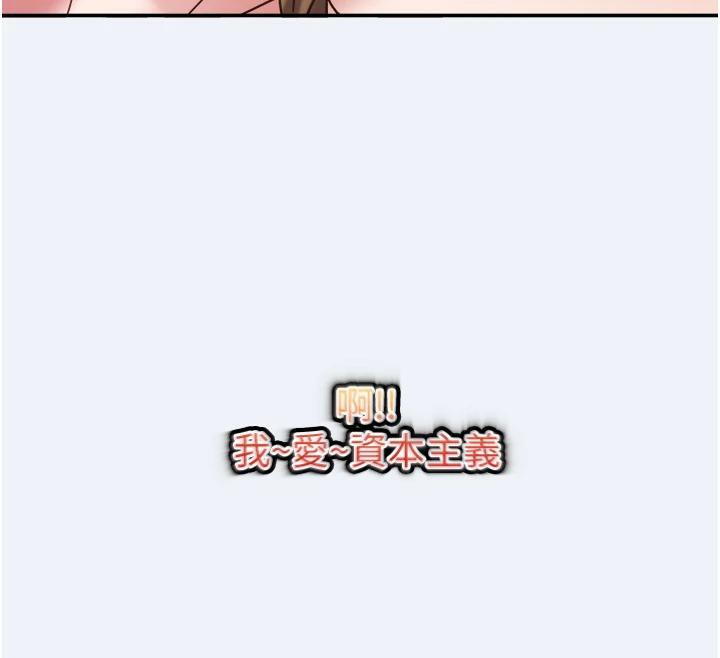 131P - 大凤村妇女会