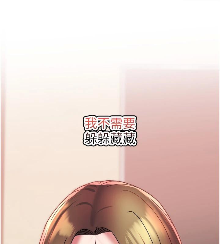 26P - 大凤村妇女会