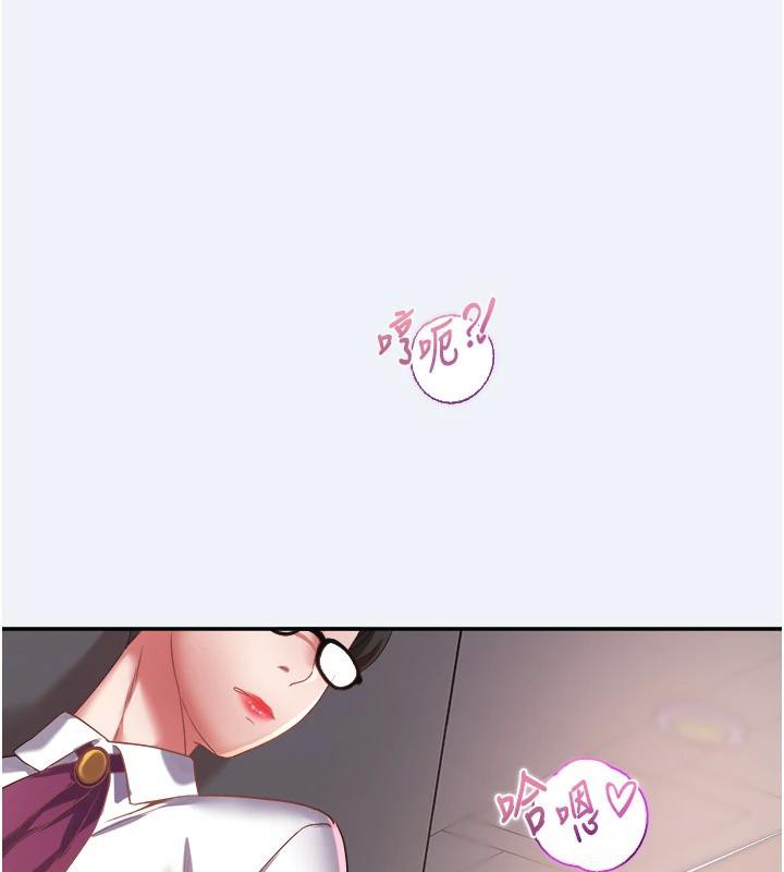 3P - 大凤村妇女会