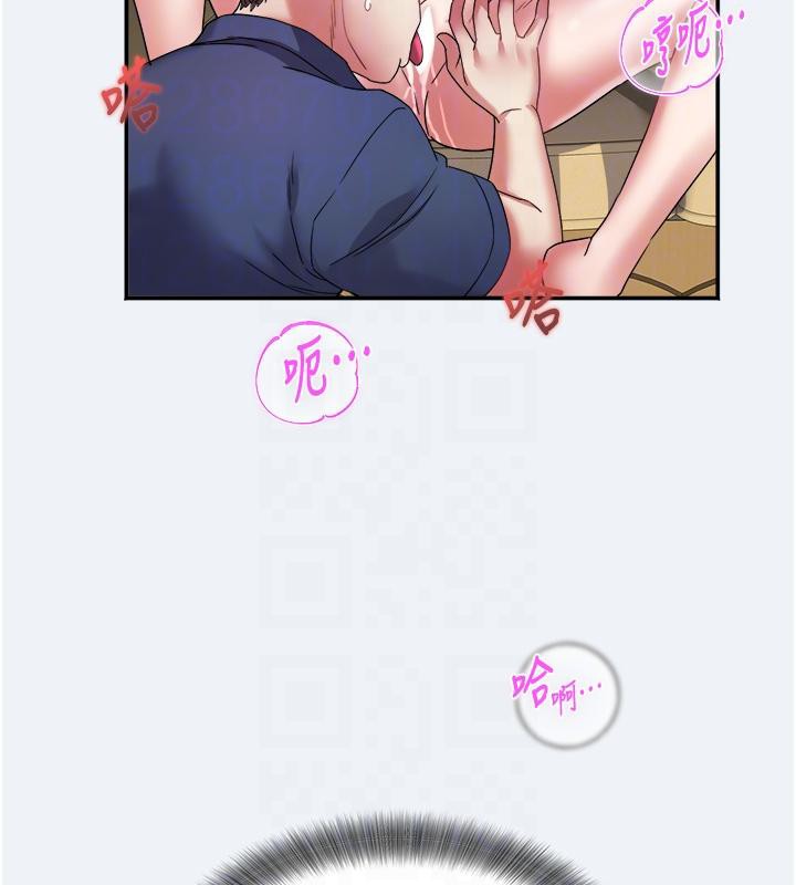 35P - 大凤村妇女会