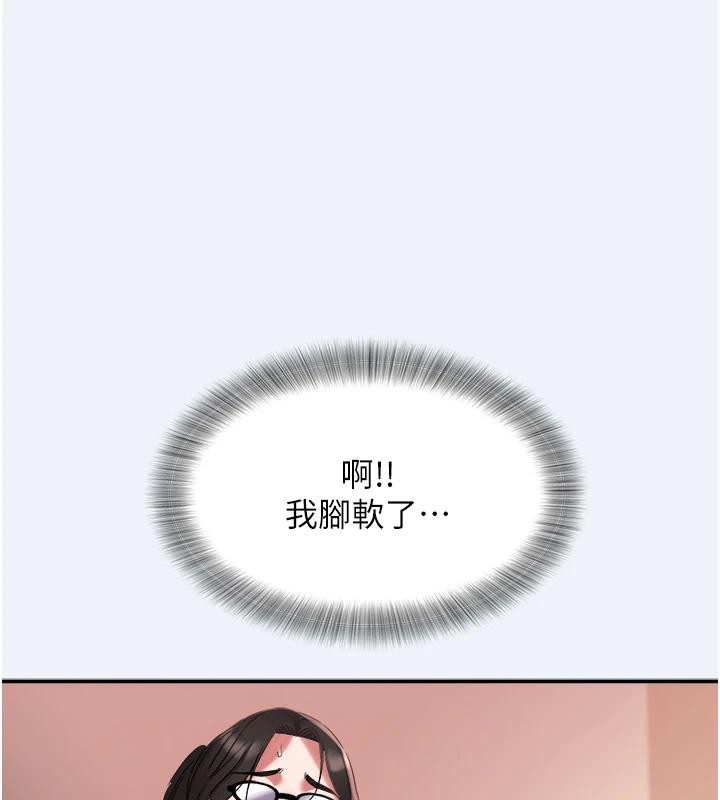 38P - 大凤村妇女会
