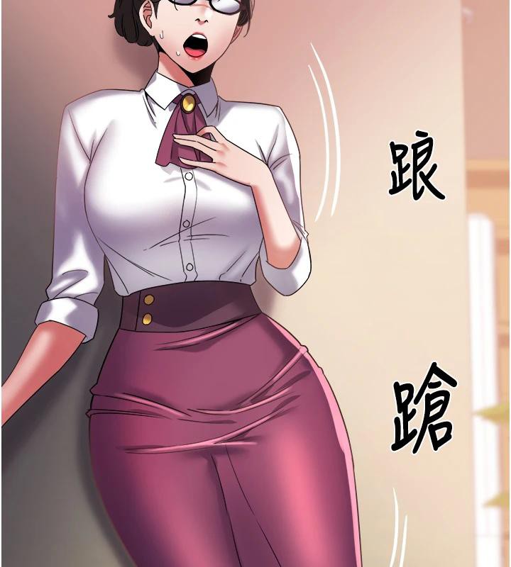 39P - 大凤村妇女会