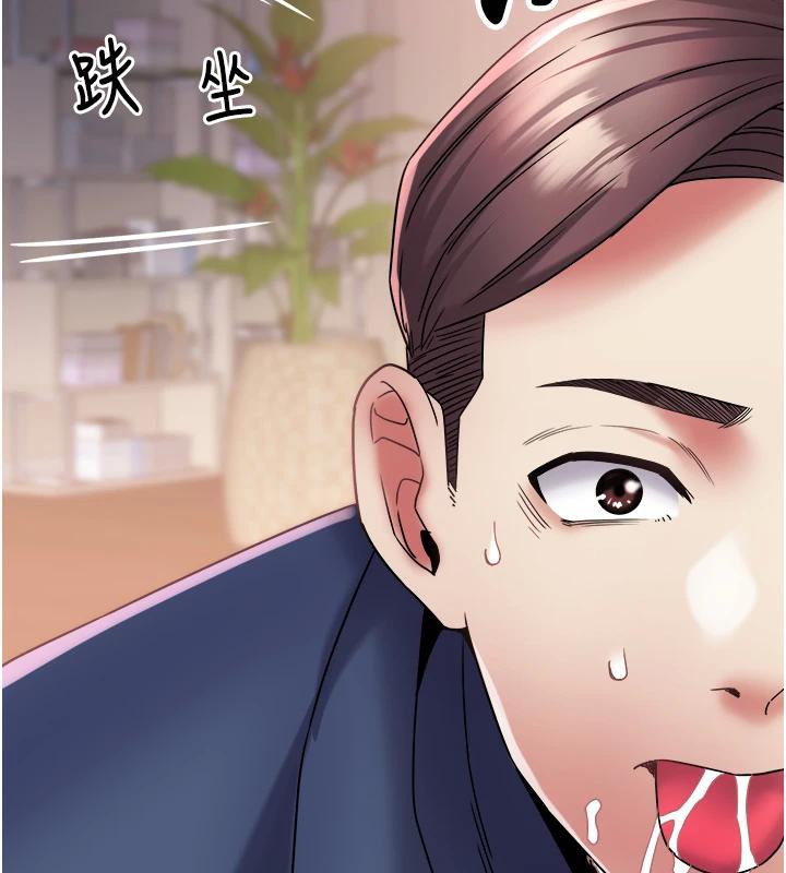42P - 大凤村妇女会