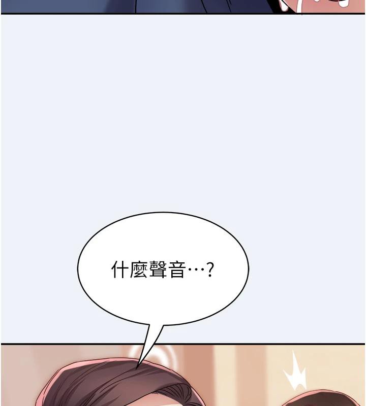 43P - 大凤村妇女会