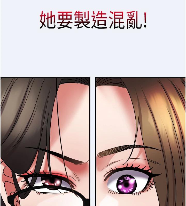 61P - 大凤村妇女会