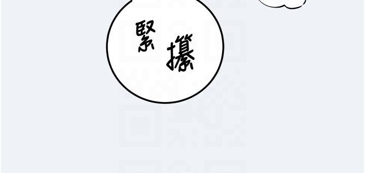 65P - 大凤村妇女会