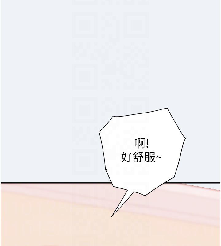 84P - 大凤村妇女会