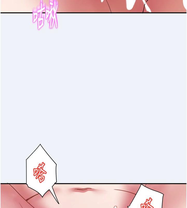 87P - 大凤村妇女会