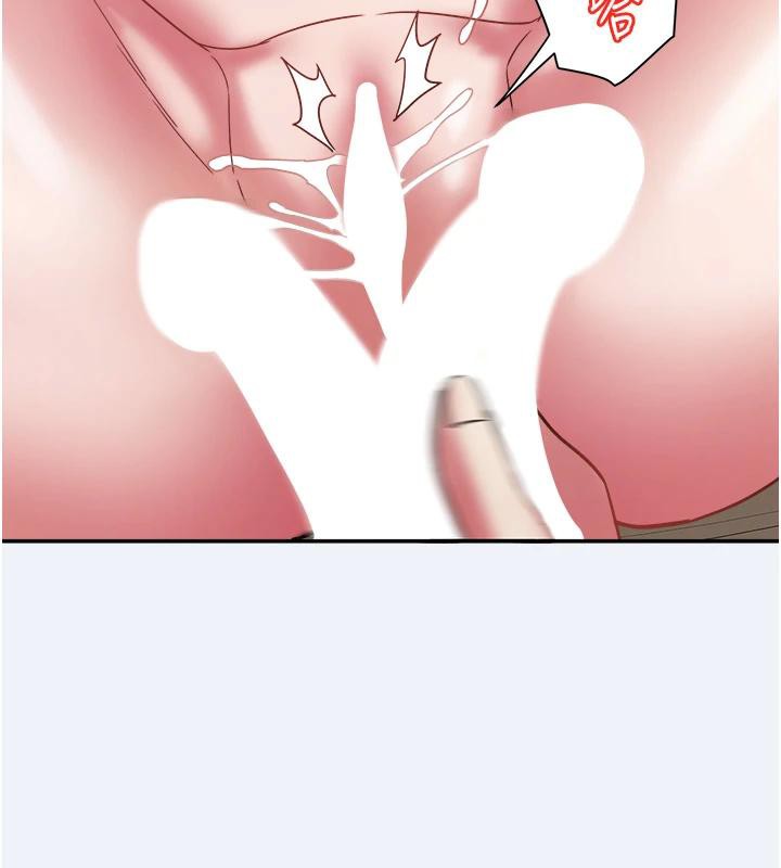 88P - 大凤村妇女会