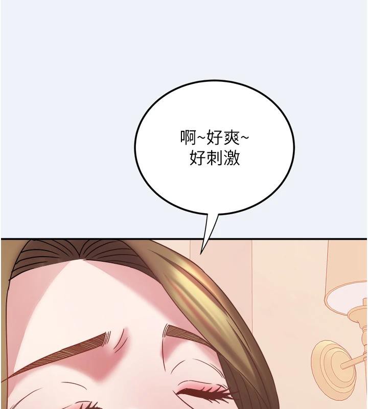 89P - 大凤村妇女会