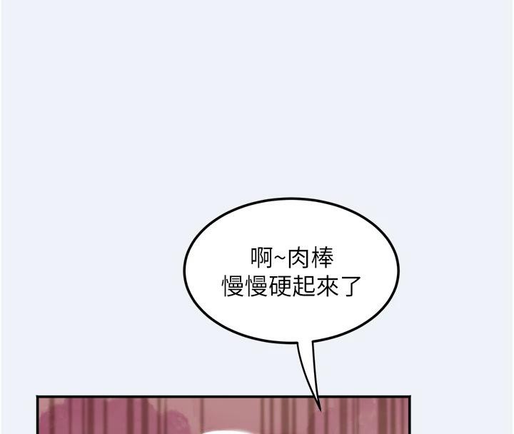 95P - 大凤村妇女会
