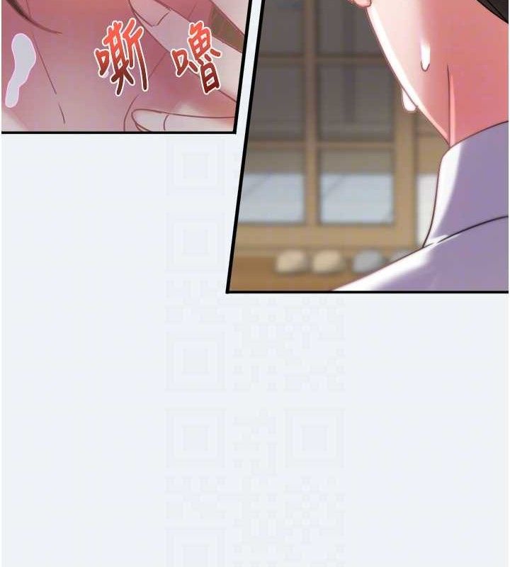 101P - 大凤村妇女会