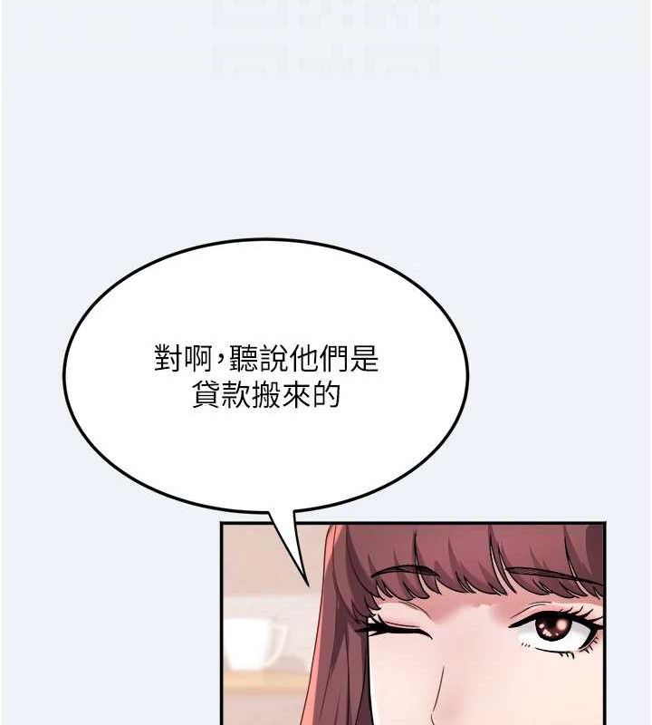 102P - 大凤村妇女会
