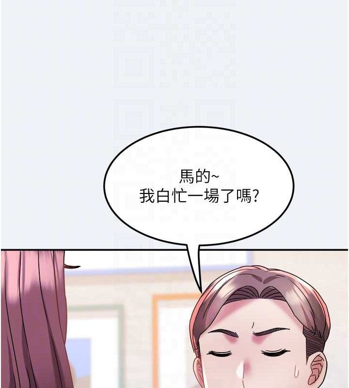 107P - 大凤村妇女会