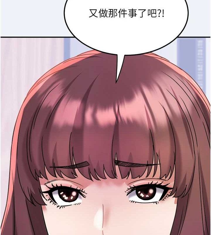 111P - 大凤村妇女会