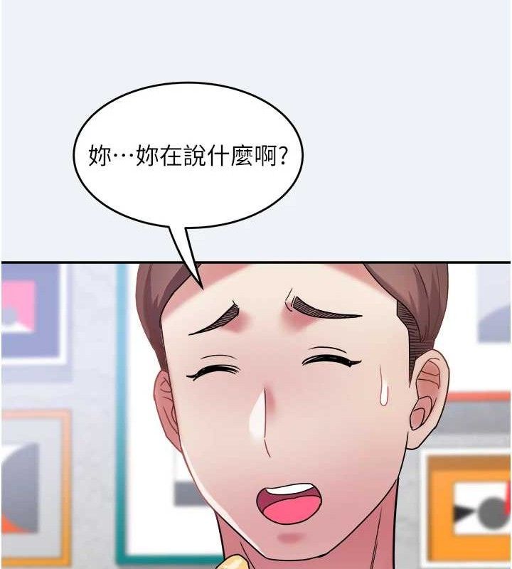 113P - 大凤村妇女会