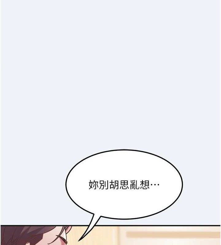 115P - 大凤村妇女会