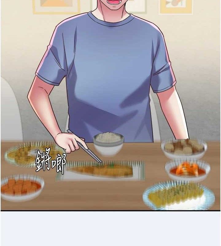 118P - 大凤村妇女会