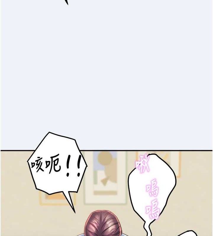 121P - 大凤村妇女会