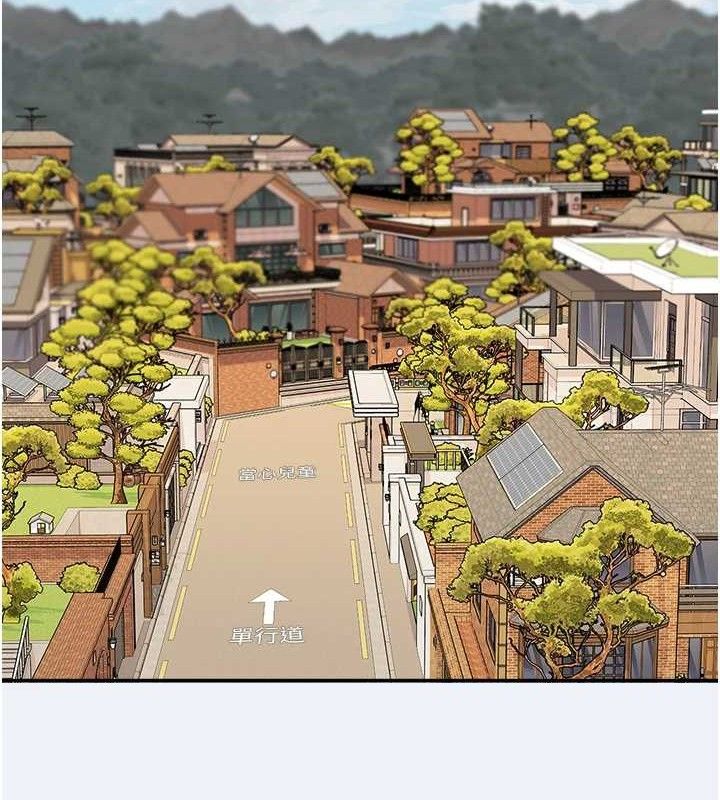125P - 大凤村妇女会