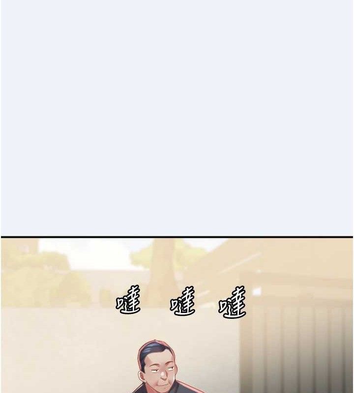 128P - 大凤村妇女会