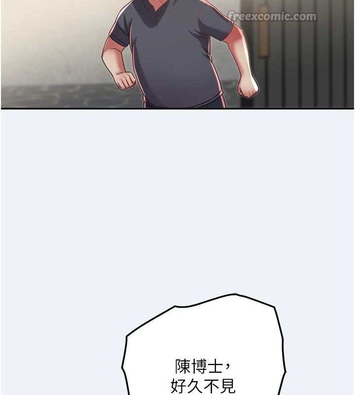 129P - 大凤村妇女会