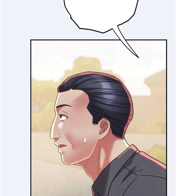 130P - 大凤村妇女会