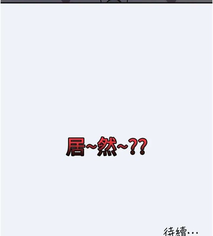 134P - 大凤村妇女会