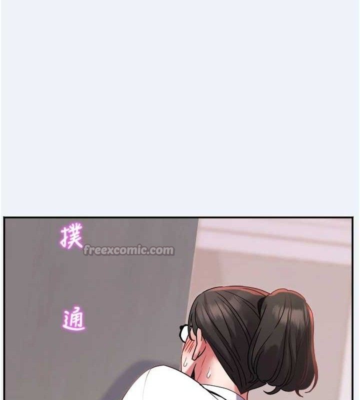 15P - 大凤村妇女会