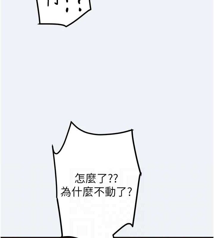 29P - 大凤村妇女会