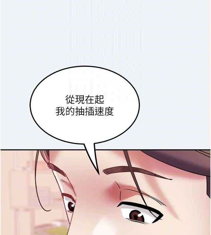 32P - 大凤村妇女会