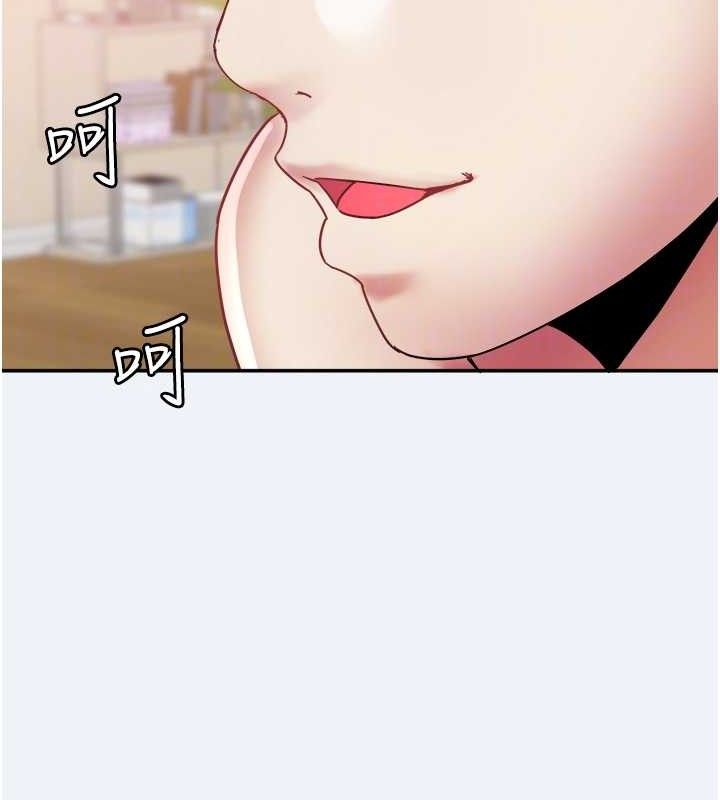 33P - 大凤村妇女会
