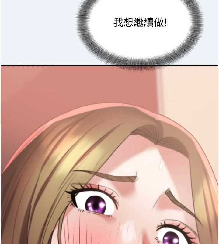 41P - 大凤村妇女会