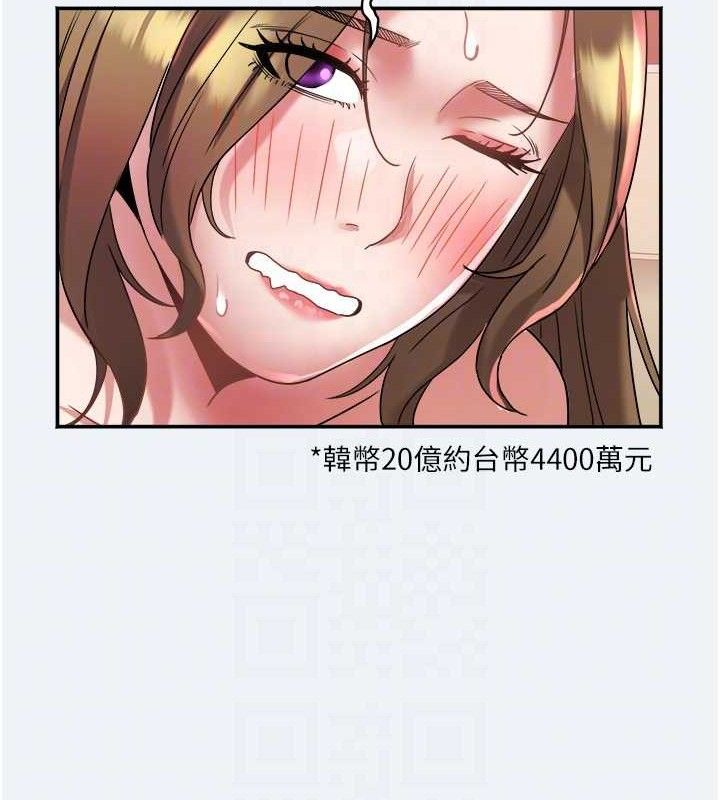 44P - 大凤村妇女会