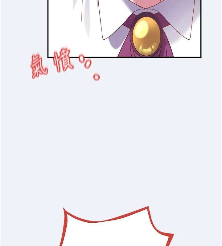 53P - 大凤村妇女会