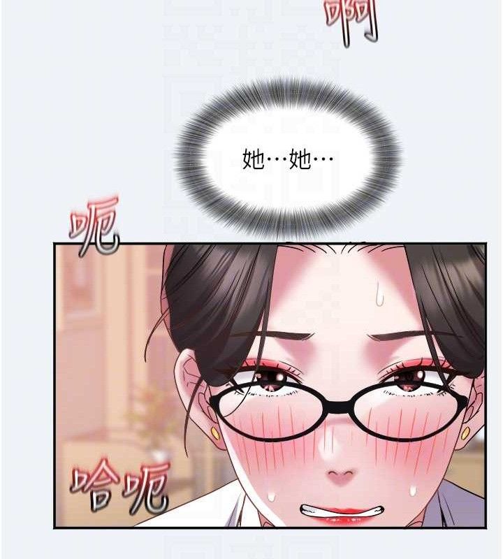56P - 大凤村妇女会