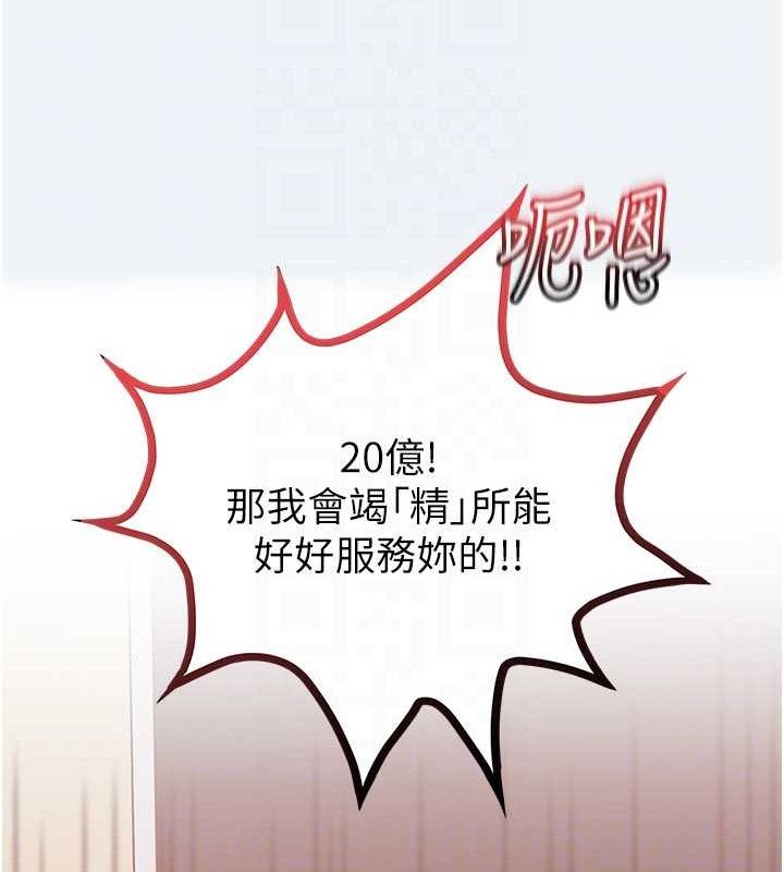 57P - 大凤村妇女会