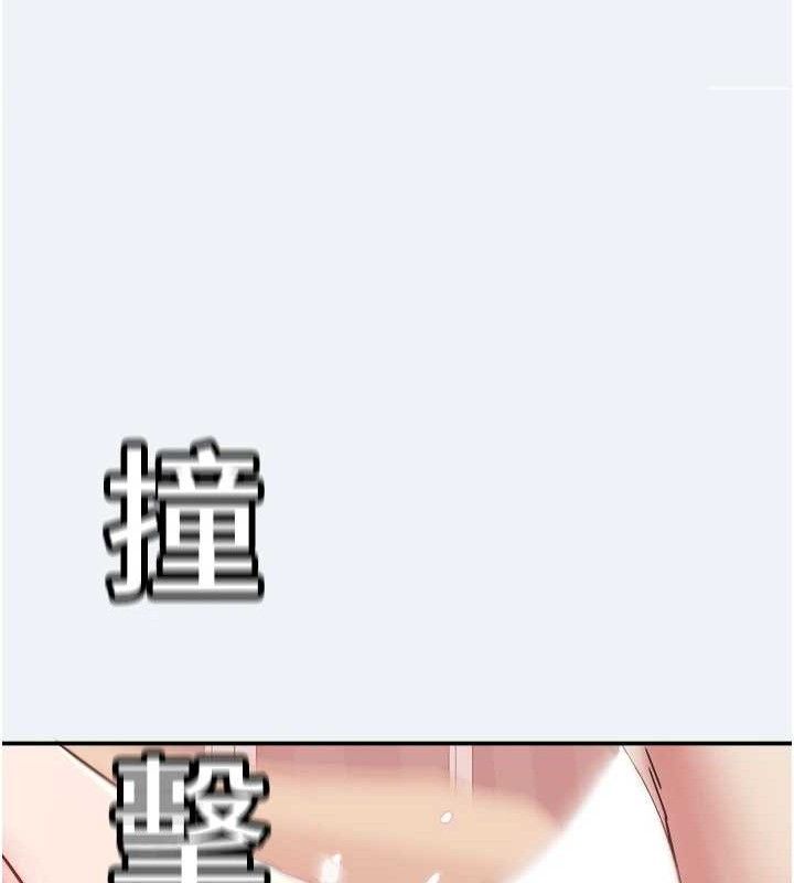 64P - 大凤村妇女会